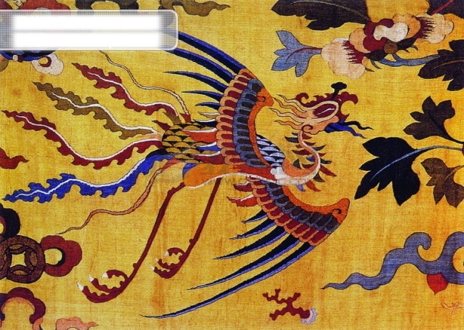 龍鳳呈祥 分層 源文件 古畫圖片 花邊 花紋 民間藝術(shù) 仙鶴圖 中國(guó) 傳統(tǒng) 元素 整合 中華刺繡 文化藝術(shù)