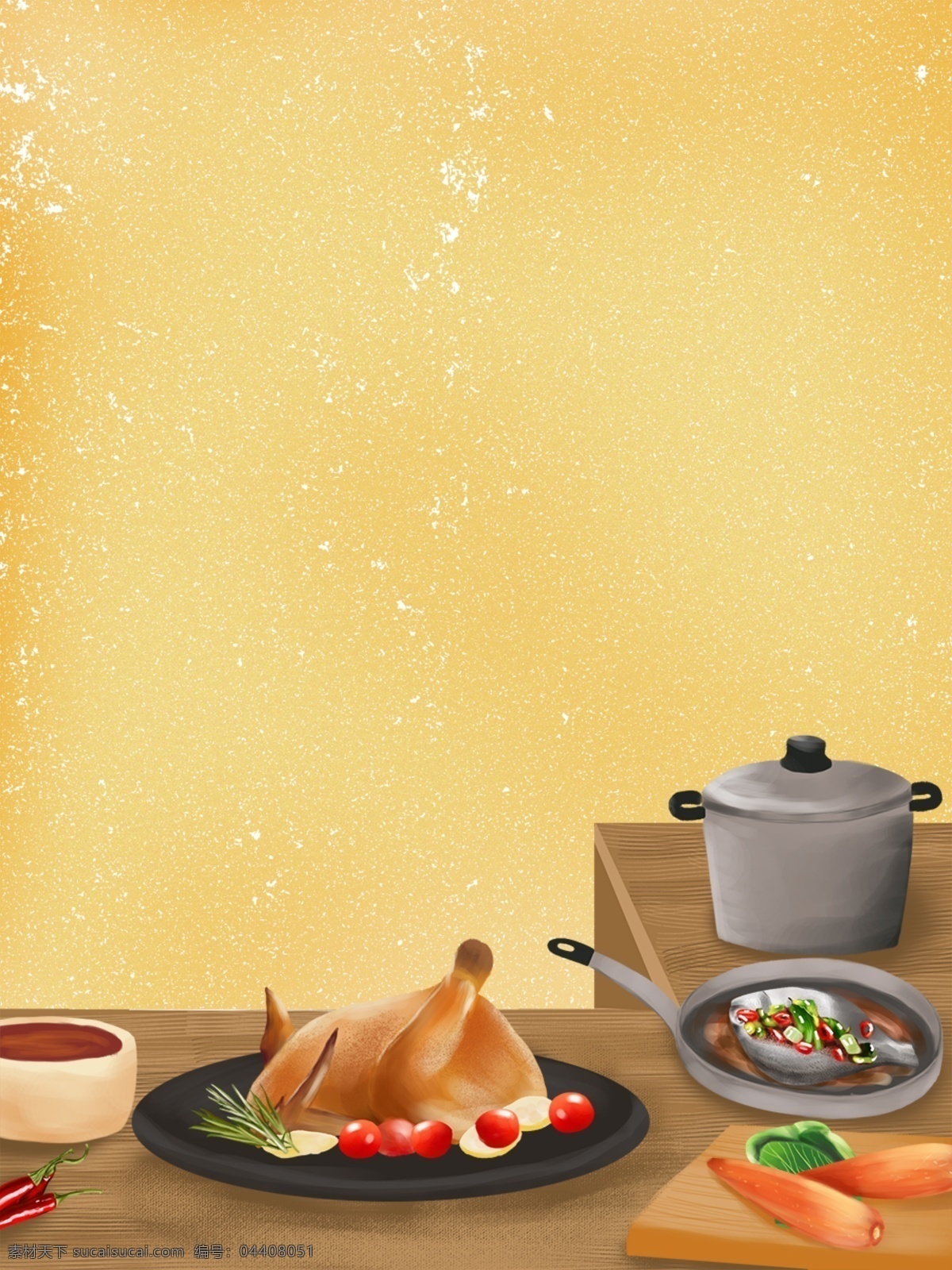 手繪 卡通 廚房 美食 插畫 背景 卡通廚房 美食插畫背景 背景素材 背景展板 彩色背景 背景設(shè)計(jì) 廣告背景
