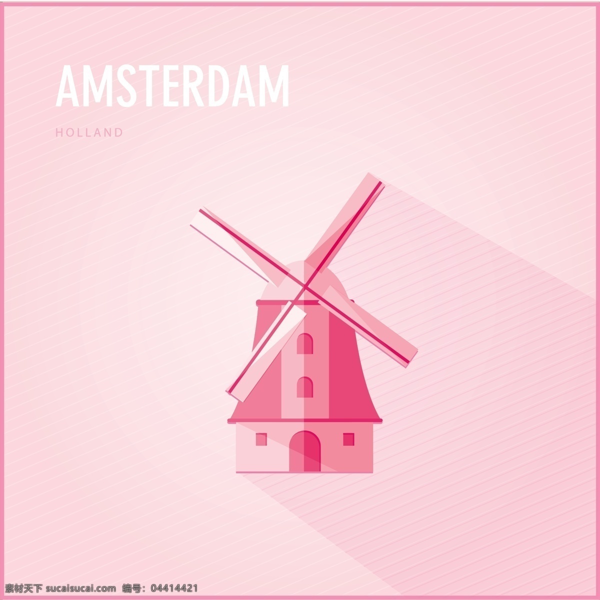 荷兰 阿姆斯特丹 风车 海报 矢量