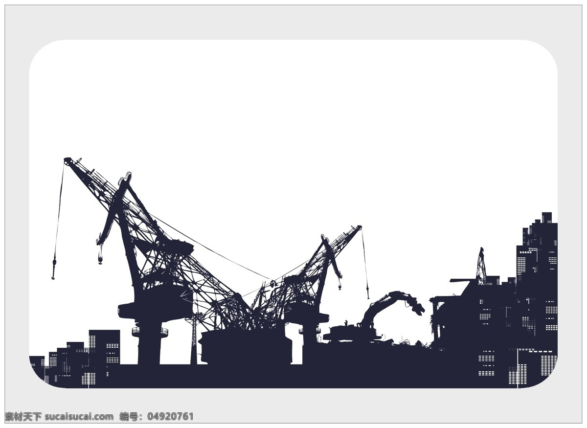 建筑工地剪影 建筑 工地 剪影 黑白 光暗