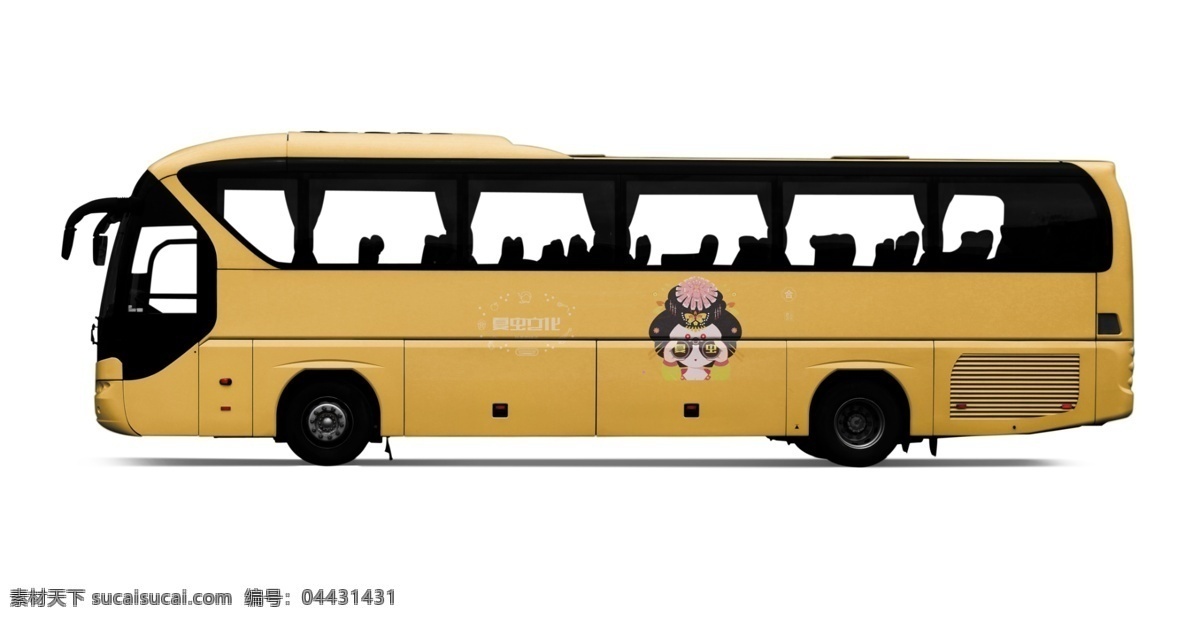 車(chē)子樣機(jī) 智能對(duì)象 貼圖 提案 樣機(jī)模板展示 卡車(chē)設(shè)計(jì) 貨運(yùn)車(chē)樣機(jī) 物流車(chē)樣機(jī) 貨柜車(chē)樣機(jī) 廂式車(chē)樣機(jī) 大卡車(chē)樣機(jī) 卡車(chē)模型 貨車(chē)效果圖 卡車(chē)樣機(jī) 箱貨車(chē)樣機(jī) 箱貨樣機(jī) 廂貨車(chē)樣機(jī) 貨車(chē)樣機(jī) 送貨車(chē)樣機(jī) 運(yùn)貨車(chē)樣機(jī) 4米6車(chē)樣機(jī) 運(yùn)輸車(chē)樣機(jī) 汽車(chē)樣機(jī) 小貨車(chē)樣機(jī) 大貨車(chē)樣機(jī) 現(xiàn)代科技 交通工具 分層