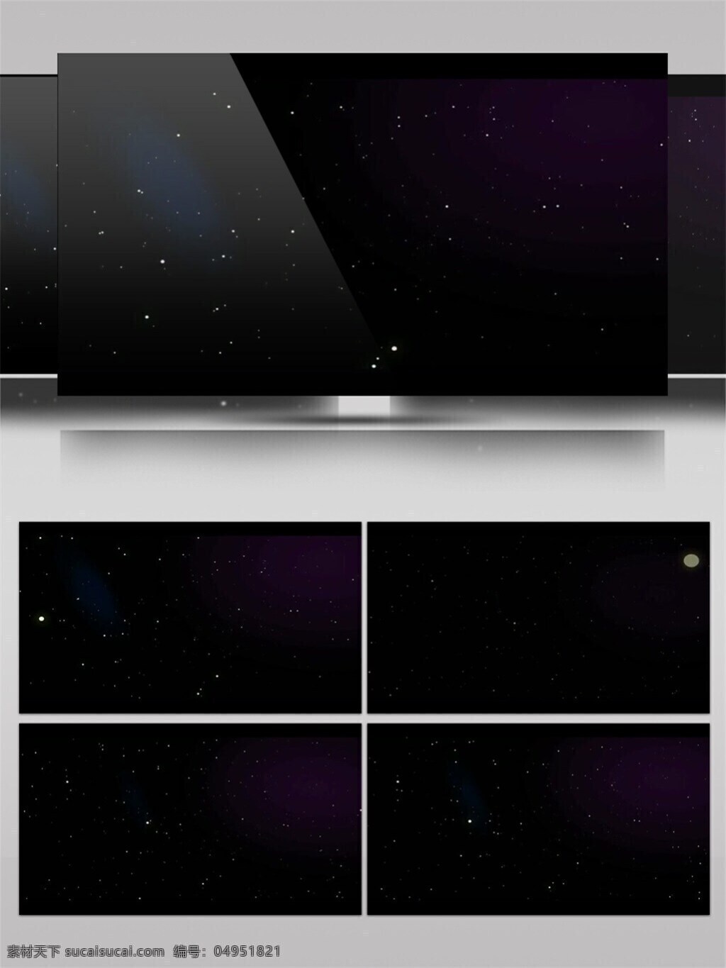 星际 光束 星球 高清 视频 宇宙 视觉享受 手机壁纸 电脑屏幕保护