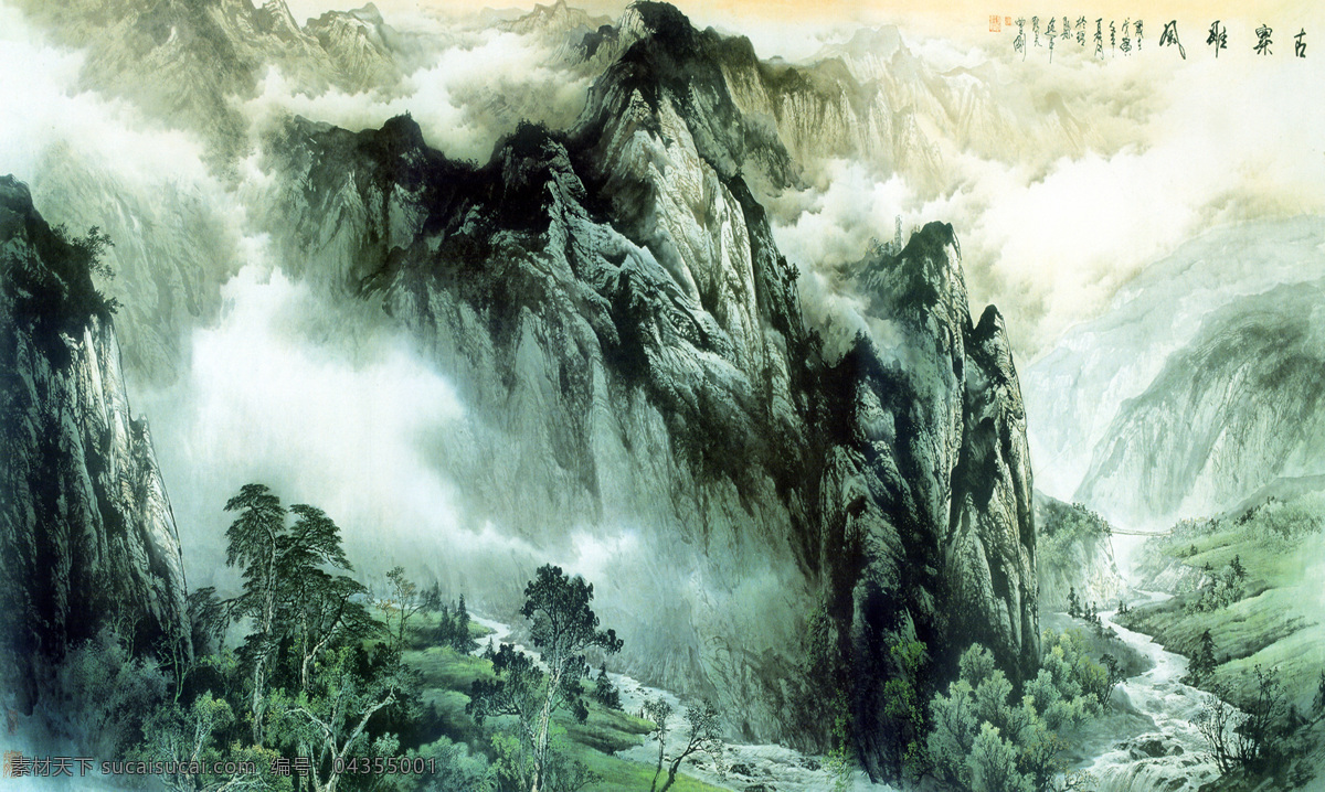 山 自然風(fēng)光 山河 中國(guó)風(fēng) 水墨 文雅 古香古色 書香氣息 暈染 彩色 現(xiàn)代家居 背景墻 高清圖片 效果圖 灰色