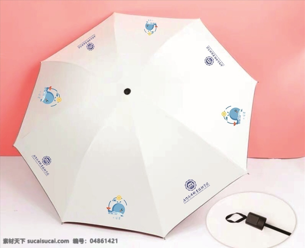 袋子 布袋 文化用品 雨傘 折 白色雨傘 短傘 白色 文化藝術(shù)