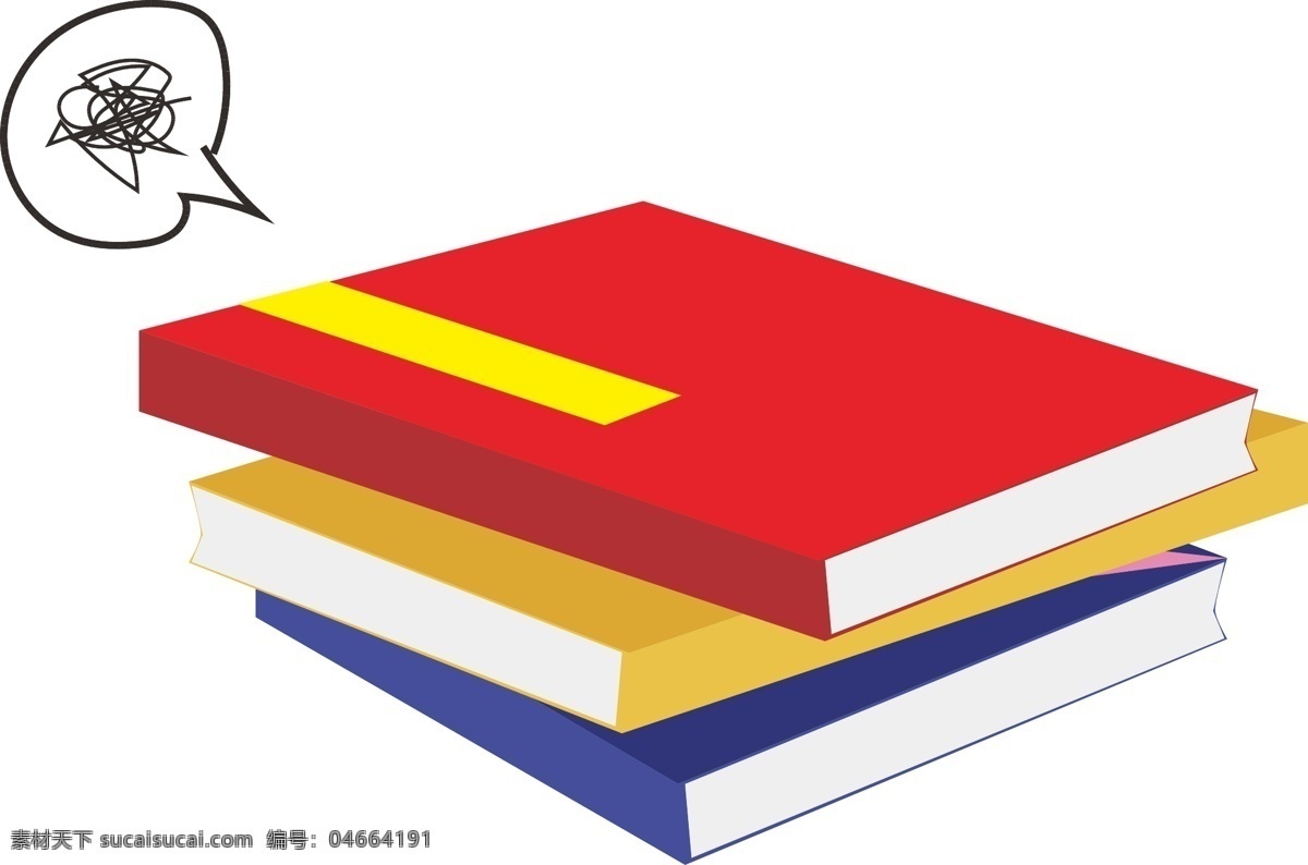3d 手绘 书籍 装饰 矢量 书堆 红色 黄色 蓝色 思考 原创 书 阅读 海报制作 网页 banner 制作 学习 透视图 读书