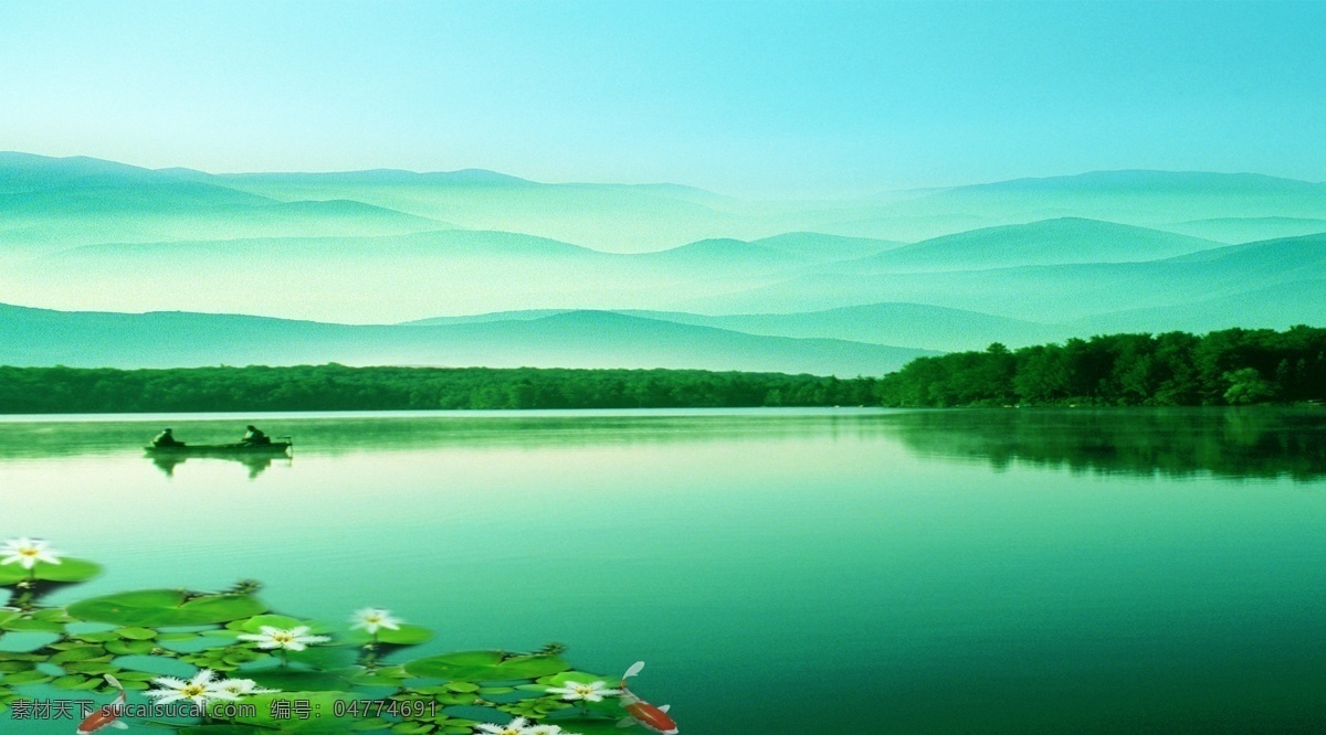湖光山色风景 湖光山色 风景 背景 设计元素 分层素材