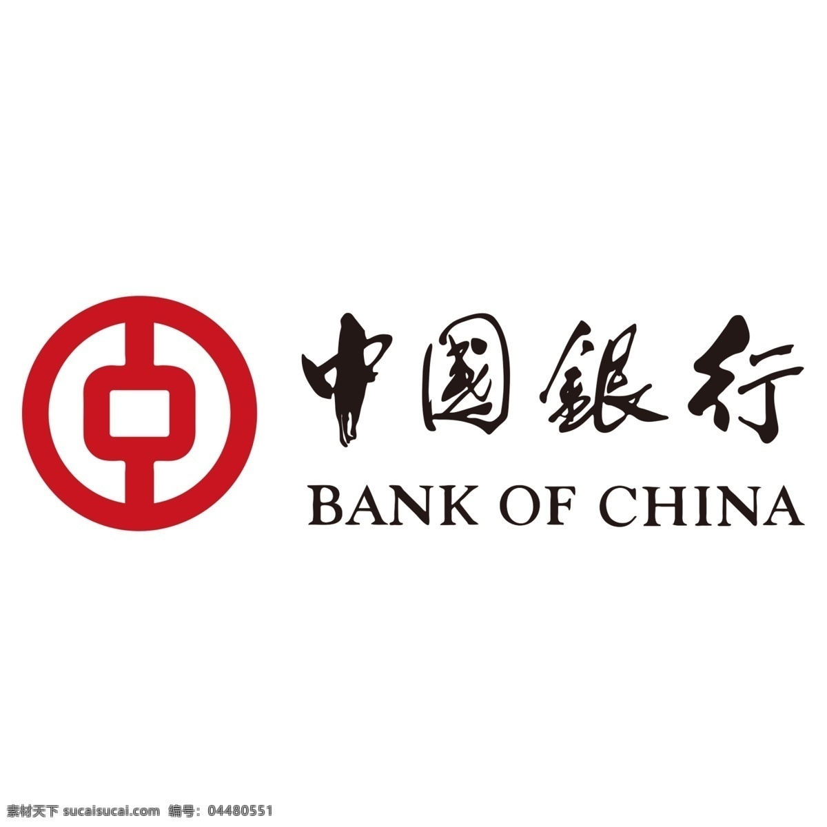 中國(guó)銀行 標(biāo)志 標(biāo)志素材 銀行標(biāo)志