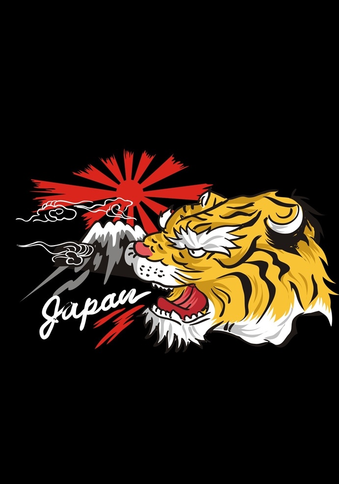 手繪 老虎 日本 元素 矢量圖 服裝設(shè)計(jì) 男裝設(shè)計(jì) 女裝設(shè)計(jì) 箱包印花 男裝印花 女裝印花 童裝印花 潮流服裝印花 潮牌設(shè)計(jì) 面料印花 布料印花 貼紙圖案 t恤印花圖案 傳統(tǒng)圖案 民族風(fēng)圖案 老虎頭 老虎頭刺繡 旭日 太陽光輝 手寫字體 字母印花 富士山 雪山 東北虎 華南虎 白云 祥云 日本元素 精品矢量圖案