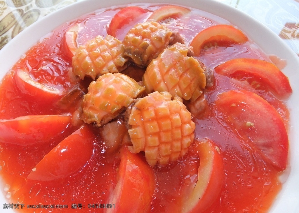 番茄海鮮 美食佳肴 佳肴 美食 美味食物 食物 菜肴 美味菜肴 餐飲美食 傳統(tǒng)美食