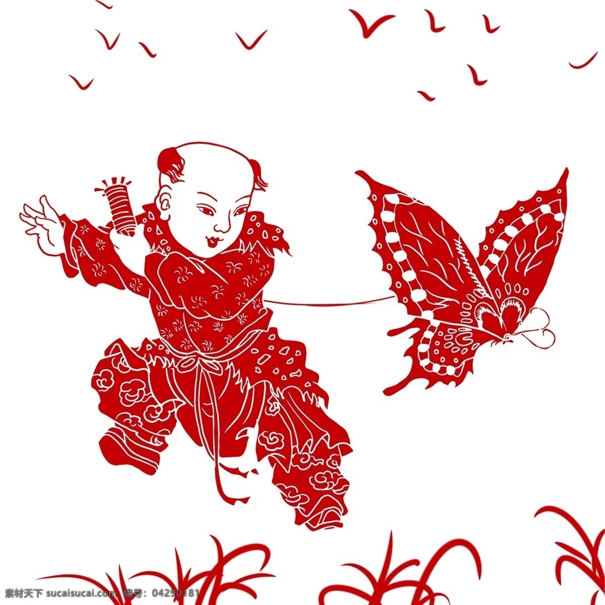 中國 風 傳統(tǒng) 剪紙 過年 孩子 過年啦 節(jié)日 吉祥 如意 幸福 快樂 喜慶 紅色 高興 放風箏 中國風