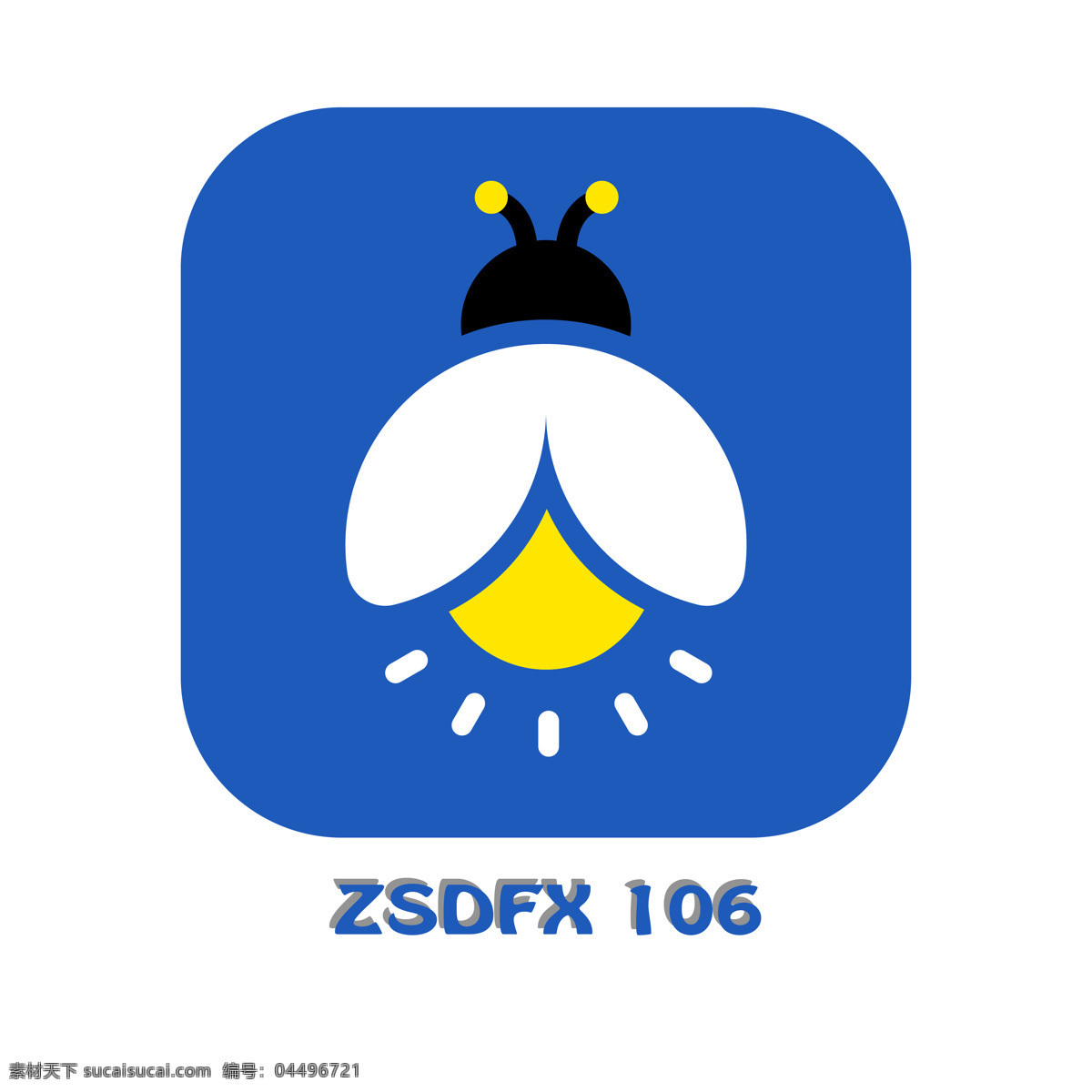 萤火虫 图标 logo 标志 logo设计