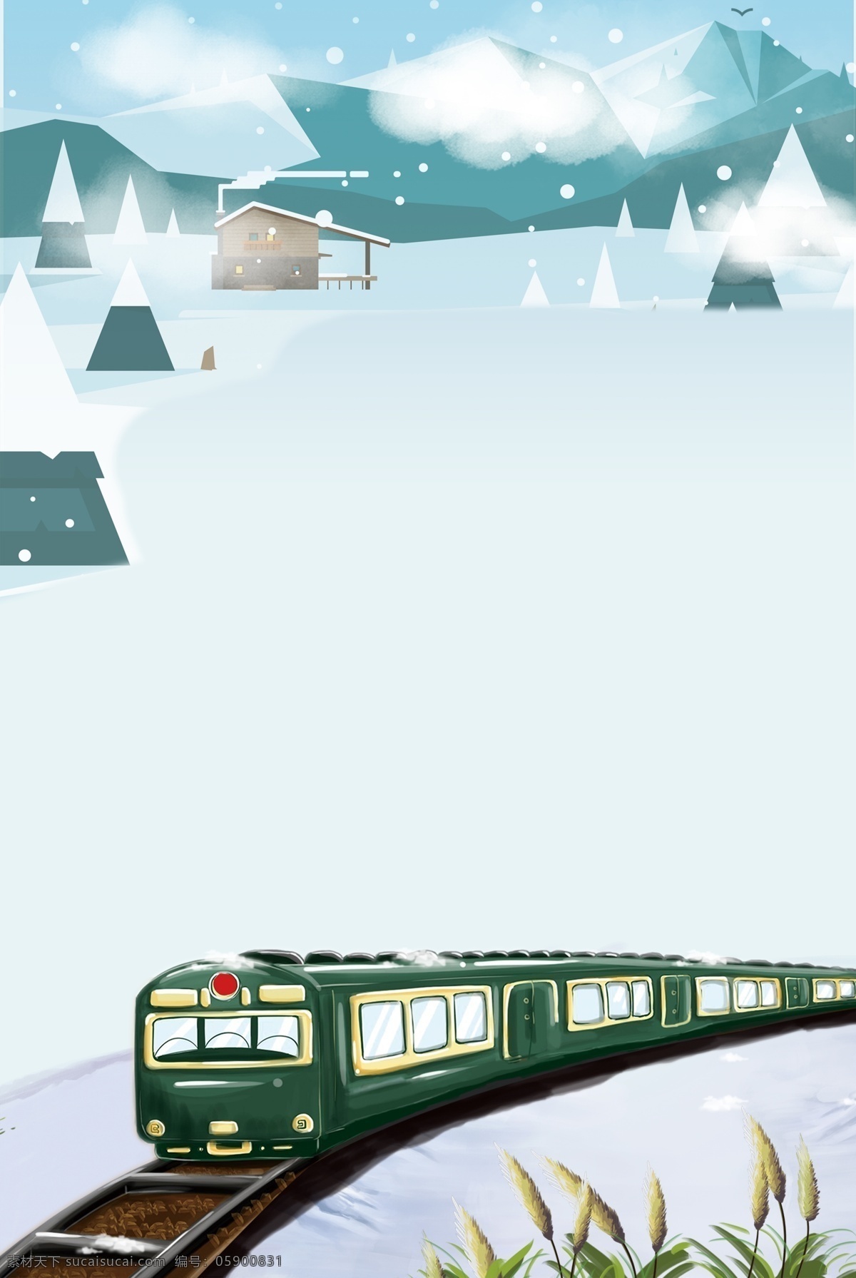 春运 回家 过年 长途跋涉 阖家团圆 火车 旅程 手绘风 卡通 回家高峰 团聚 村庄 大雪