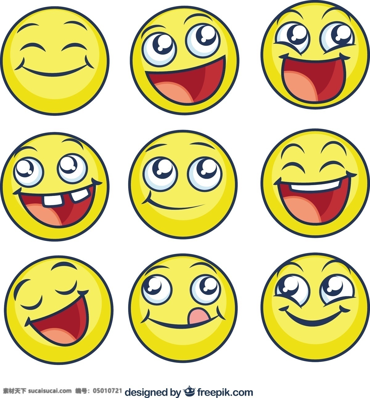 快乐 表情 符号 图标 微笑 笑脸 黄色 表情符号