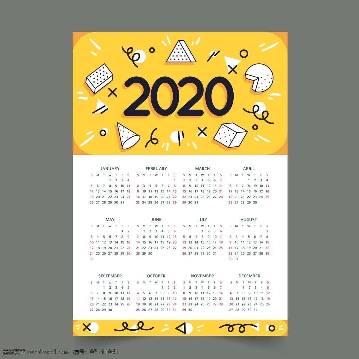 手绘 几何 风格 2020 年 日历 模板 手绘几何图形 几何图案 日历表 月历年历日历 日历模板