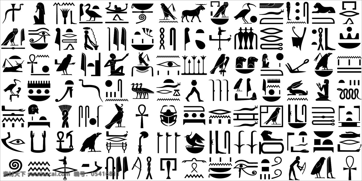 古埃及图标 古代 埃及 图标 法老 矢量 共享图 标志图标 其他图标