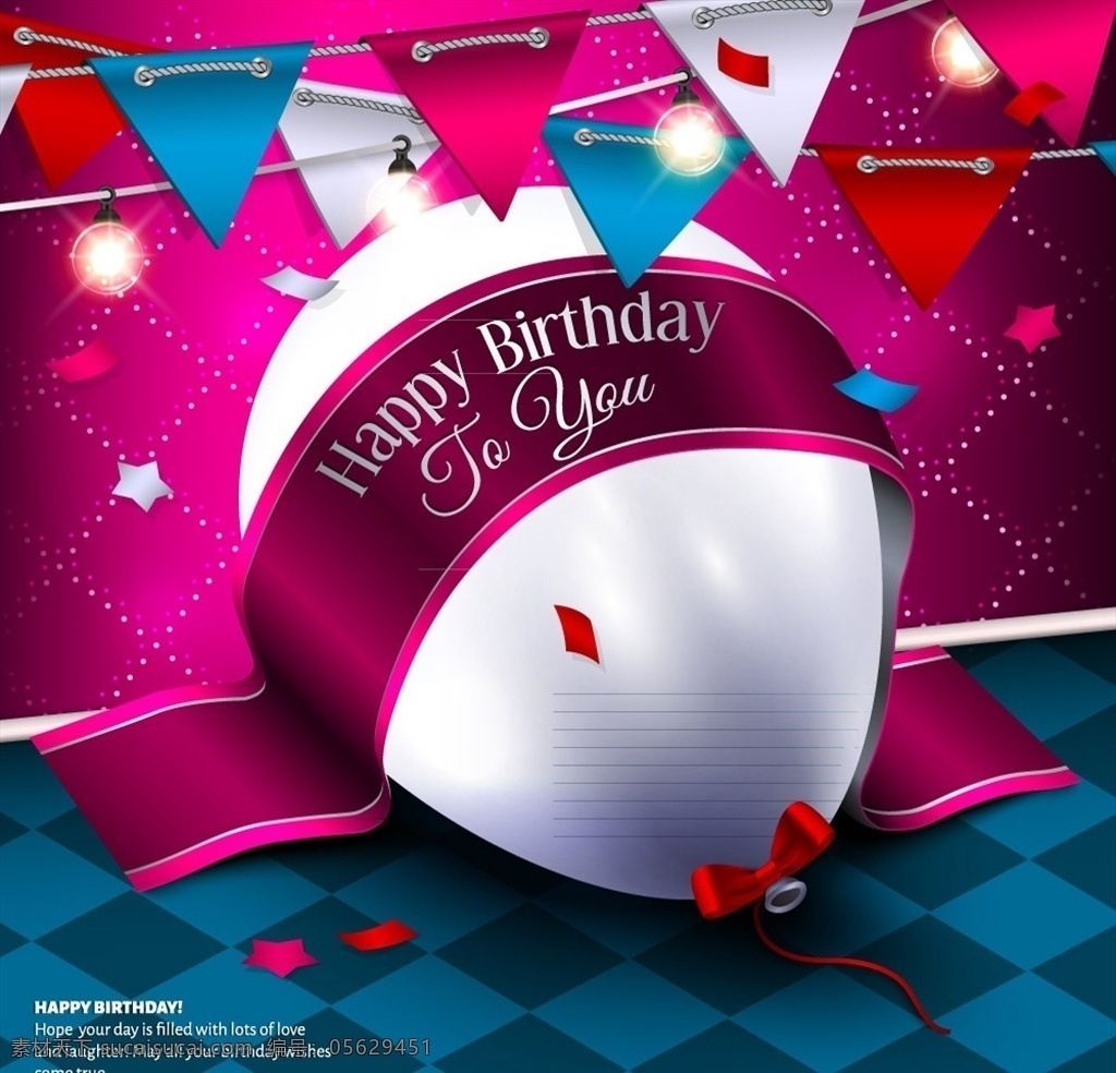 生日 气球 三角 拉 旗 白色 三角拉旗 贺卡 彩色纸屑 矢量 高清图片