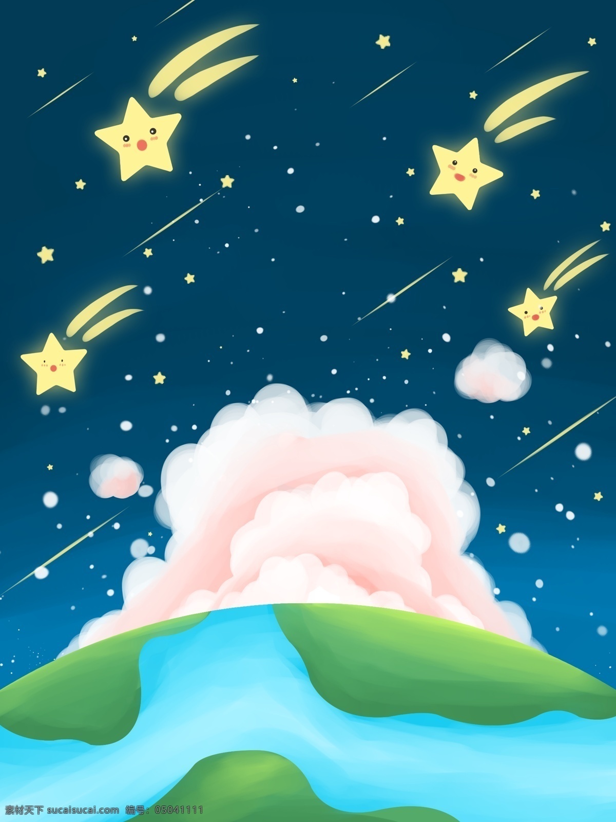 可爱 星空 流星 背景 唯美 晚安背景 地球日 背景设计 通用背景 背景展板图