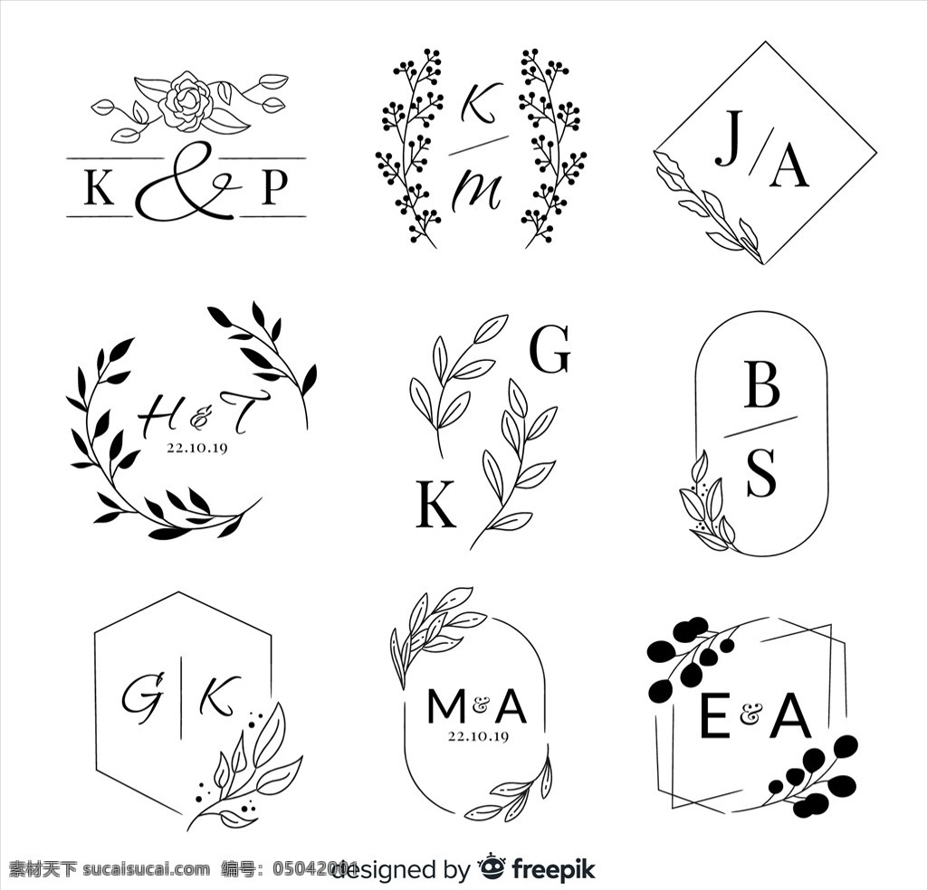 清新 簡約 婚禮 logo 植物 小清新 花環(huán) 花邊 英文花環(huán) 邀請函背景 logo設(shè)計