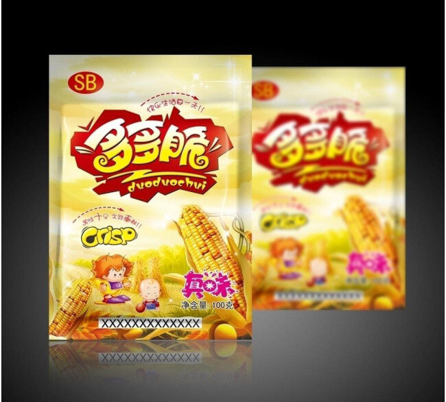 食品包裝 模板下載 糖果包裝 黑色