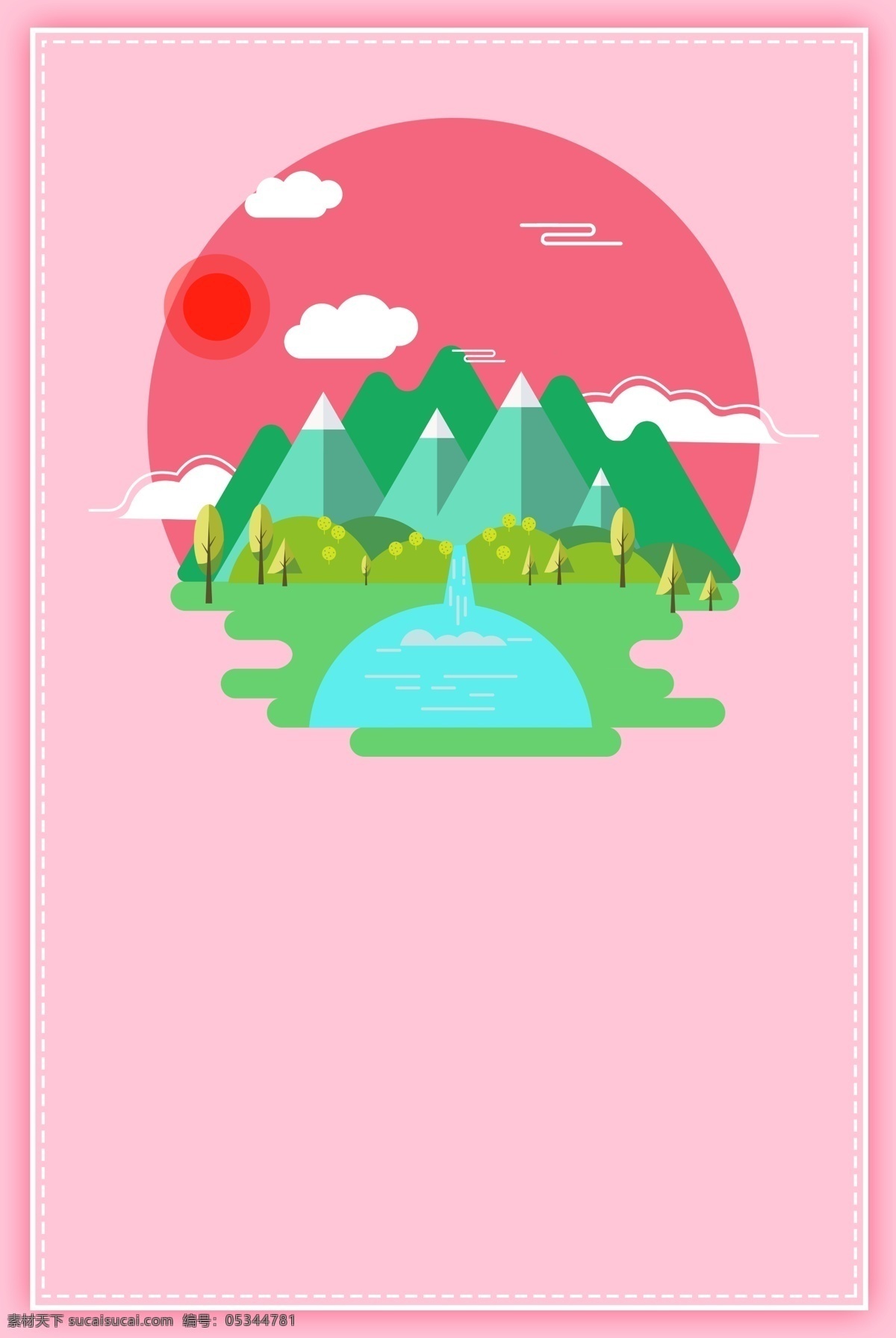 傳統(tǒng) 節(jié)氣 之春 分 海報 背景 模板 傳統(tǒng)節(jié)氣 春分 背景素材 手繪 插畫 春天 踏青 春游 踏青季 踏青出游季 春季踏青 踏青出游 清明踏青 春游季 踏青節(jié) 陽春三月 春天踏青 踏青活動
