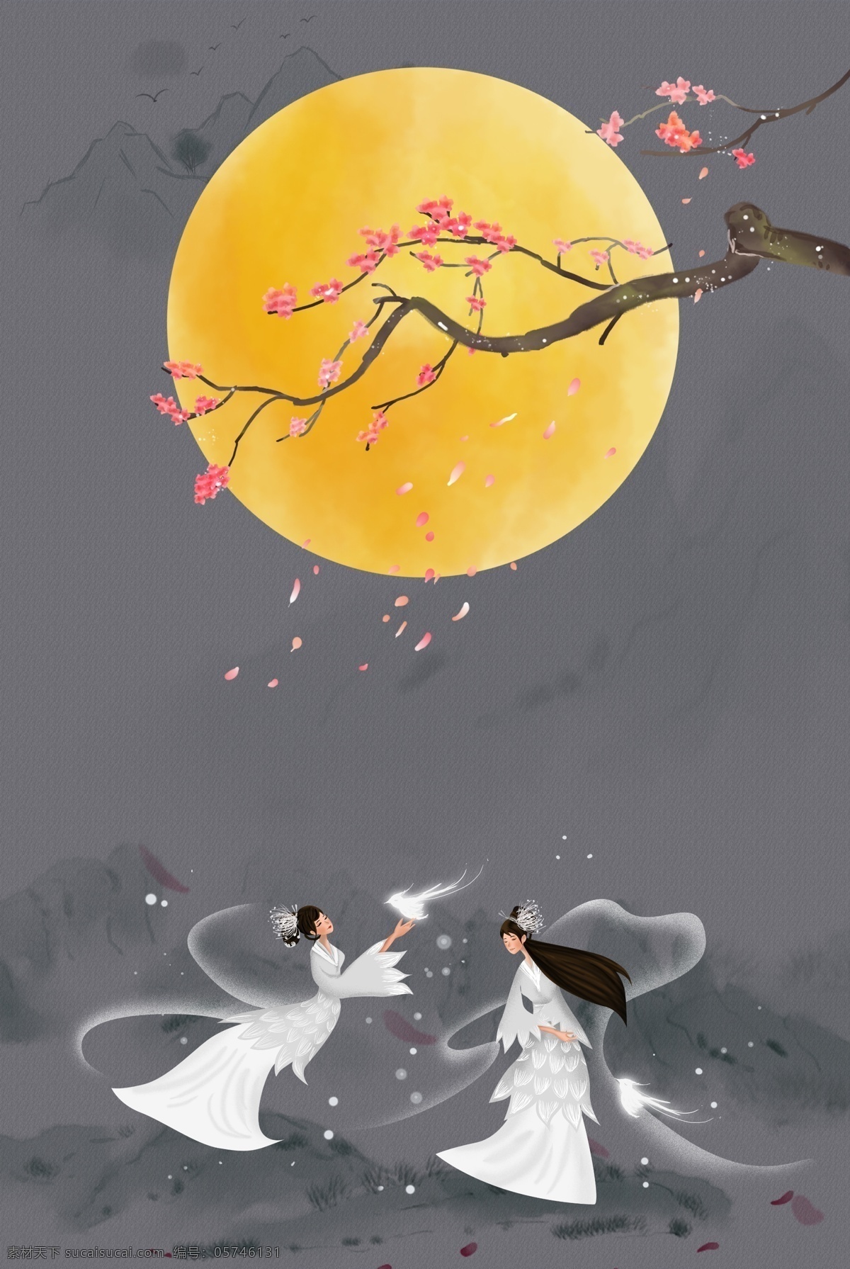 中国 风 仙女 逍遥 游 工笔画 背景 月亮 花枝 山水 水墨 复古 中国风
