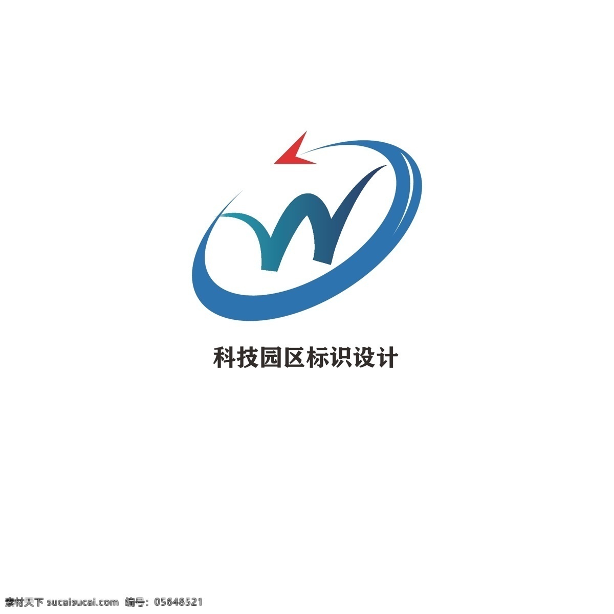 科技園區(qū) 標(biāo)識設(shè)計 科技 標(biāo)識 產(chǎn)業(yè) 簡約 園區(qū) 字母w