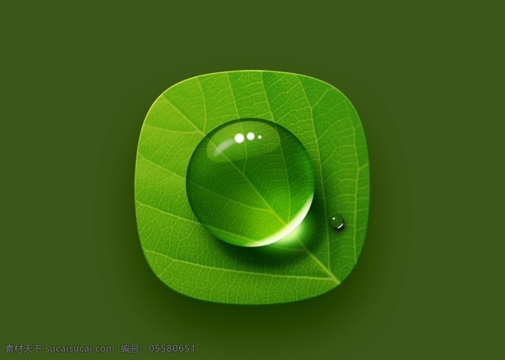精美 c4d 写实 作品 绿叶 水滴 立体设计 小图标 小图案 生活用品 创意 彩色 装饰图案 分层