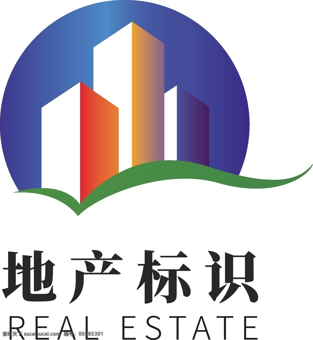 藍色 科技 環(huán)保 房地產(chǎn) 企業(yè) logo 模板