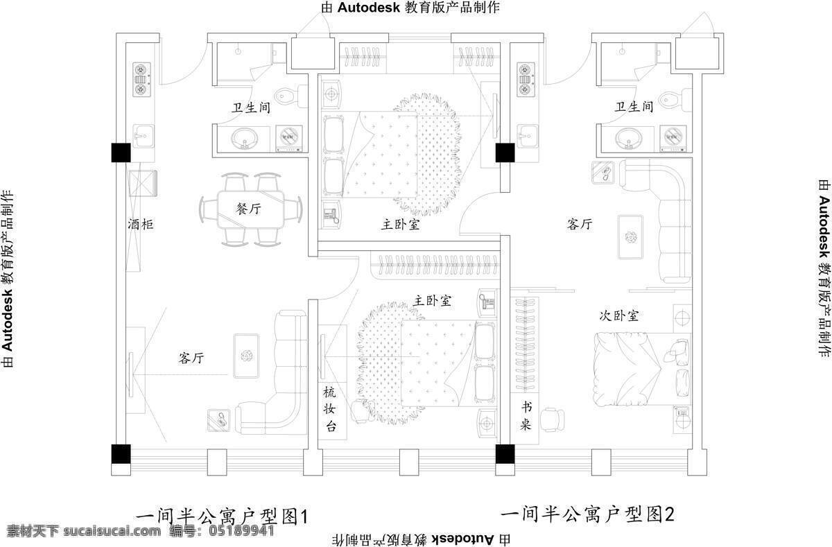 平面圖圖片 時尚 簡約 裝修 平面圖 公寓 環(huán)境設(shè)計 室內(nèi)設(shè)計