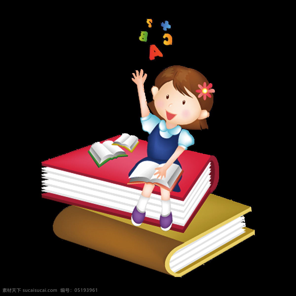 書(shū)本圖片 教育文化 學(xué)習(xí)工具 書(shū) 書(shū)籍 書(shū)本 卡通書(shū) 矢量書(shū) 卡通女孩 英文字符 免扣素材