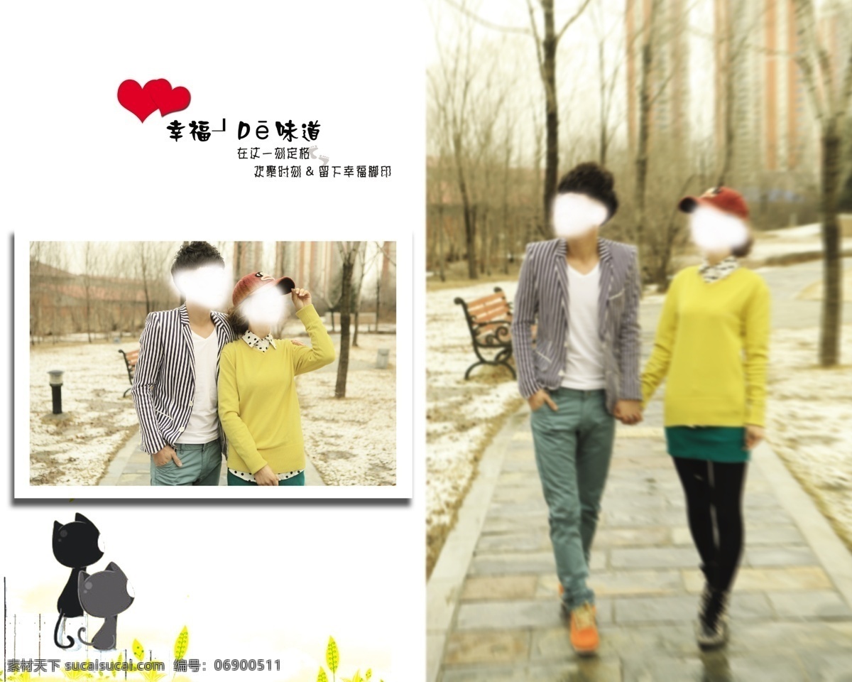 婚紗攝影模板 婚紗照 婚紗照模版 攝影模板 相框 源文件 幸福 味道 模板下載 幸福的味道 簡潔英文 小貓裝飾 婚紗照合成 psd源文件 婚紗 兒童 寫真 相冊 模板