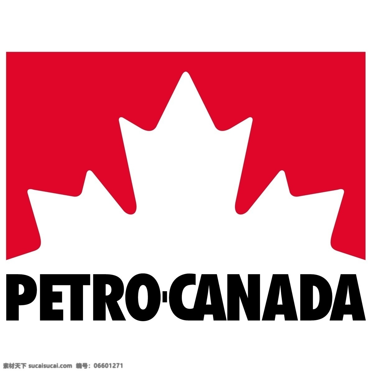 佩特 罗 自由 加拿大 标志 标识 白色