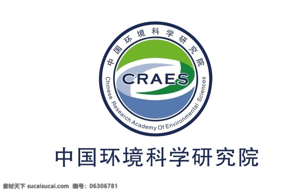 中國環(huán)境科學(xué)研究院 中國環(huán)境科學(xué) 研究院 河南大學(xué) 校徽 校旗 標志中國大學(xué) 高校 學(xué)校 大學(xué)生 普通高校 logo 標識 vi 標志圖標 其他圖標