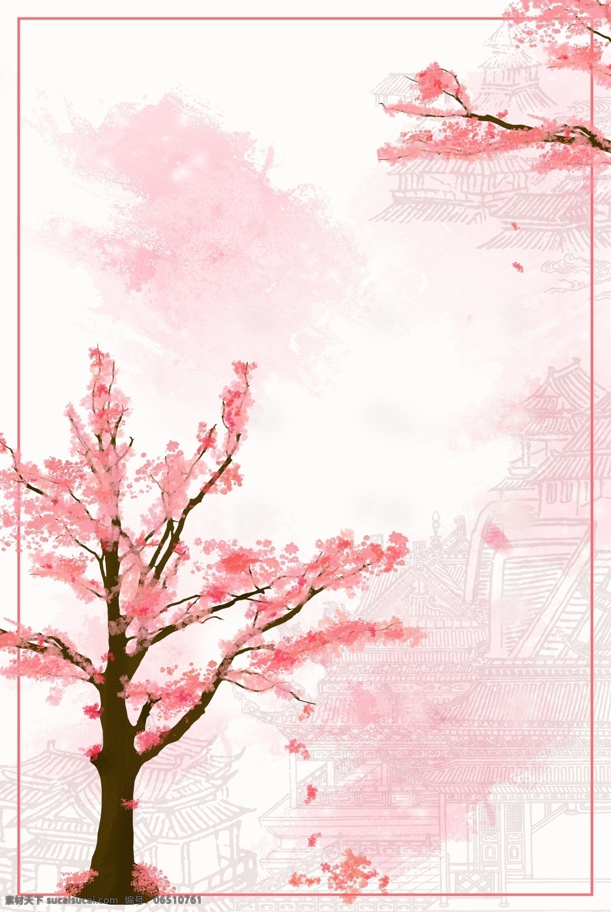 节气 之春 分 海报 背景 24节气 春分 背景素材 手绘 花卉 粉色 浪漫 春天 赏花