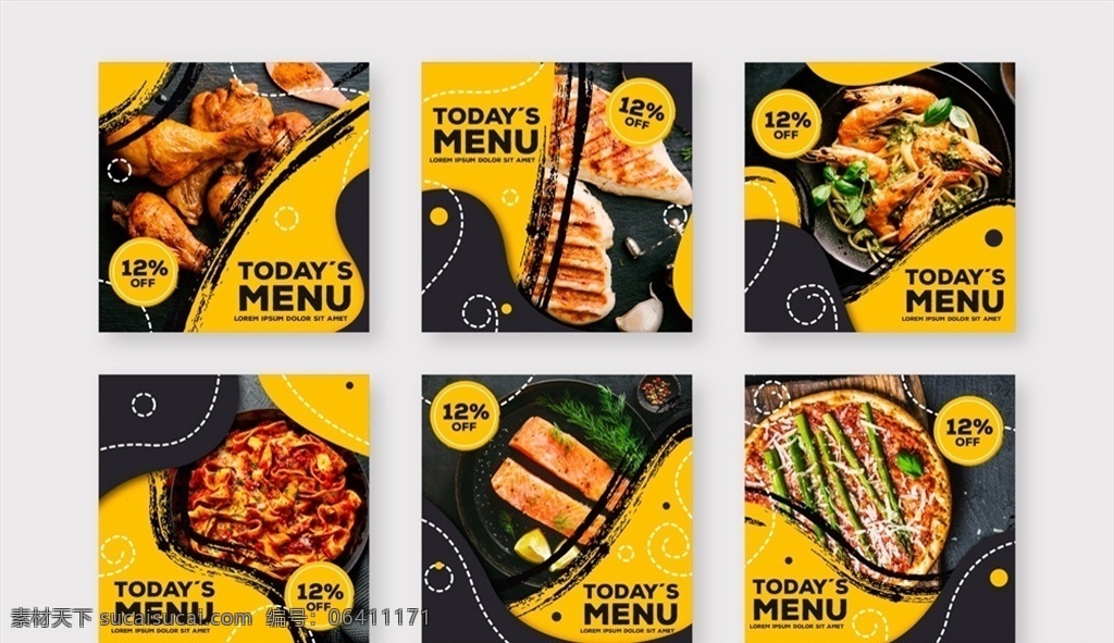 黄色 餐馆 促销 传单 炸鸡 牛排 海鲜意面 披萨 矢量 高清图片