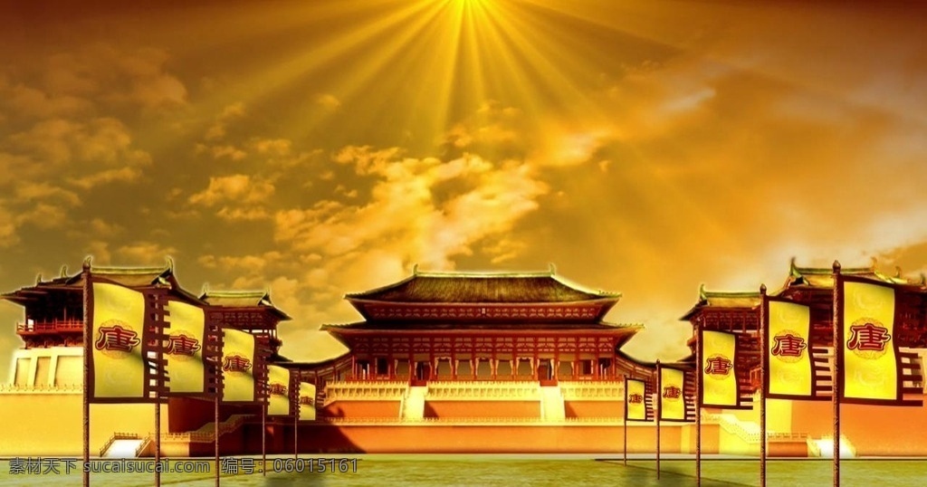 大唐 皇宮 震撼 3d 背景 大唐皇宮 震撼3d背景 3d皇宮 三維唐朝宮殿 唐代宮殿 大氣背景 震撼背景 大唐盛世 多媒體 影視編輯 合成背景素材 mov