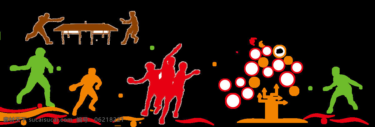 兵乓球 奧運(yùn)會(huì) 球賽 奧運(yùn)人物 兵乓球賽 運(yùn)動(dòng)人物 奧運(yùn) 彩色運(yùn)動(dòng)人 文化藝術(shù) 體育運(yùn)動(dòng)