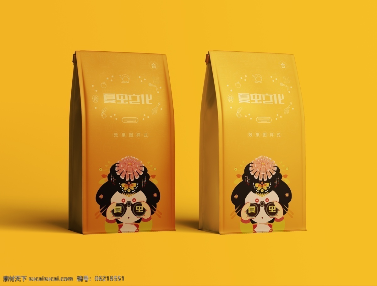咖啡茶 罐 樣機(jī) 咖啡茶罐樣機(jī) 奶粉罐樣機(jī) 空鐵罐樣機(jī) 密封罐樣機(jī) 罐裝奶粉樣機(jī) 鐵罐裝食品 紅豆粉罐裝 高鈣奶粉樣機(jī) 茶葉密封罐 空白鐵罐 馬口鐵罐樣機(jī) 通用鐵罐樣機(jī) 圓形高罐子 圓筒罐樣機(jī) mockups 夏蟲設(shè)計(jì) 智能對(duì)象 貼圖 提案 樣機(jī)模板展示 vi樣機(jī) 樣機(jī)素材 包裝樣機(jī) vis 系列 咖啡茶樣機(jī) 分層