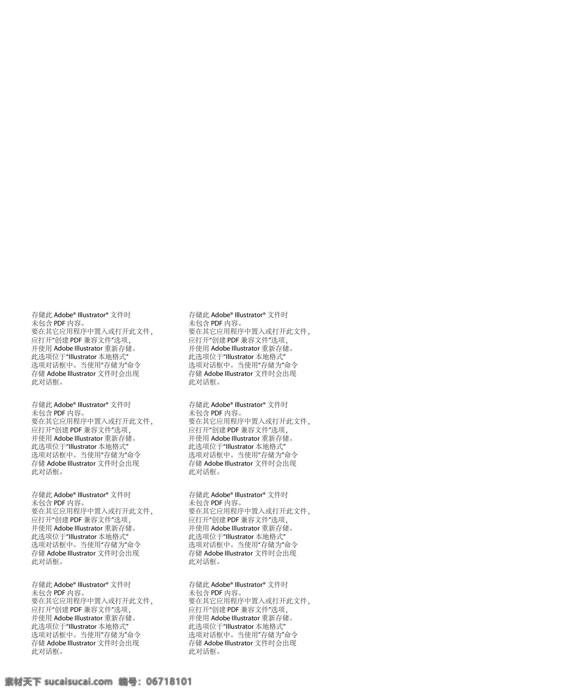 大氣 托 瑪 琳 香皂 包裝盒 墨綠色 花紋 托瑪琳