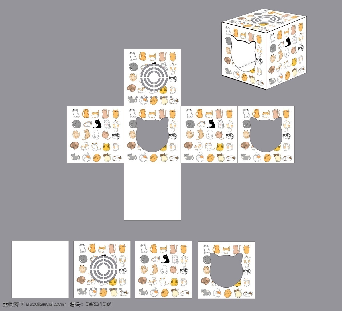 猫咪箱子 正方体图片 箱子 正方体 正方形立体 猫箱子 分层