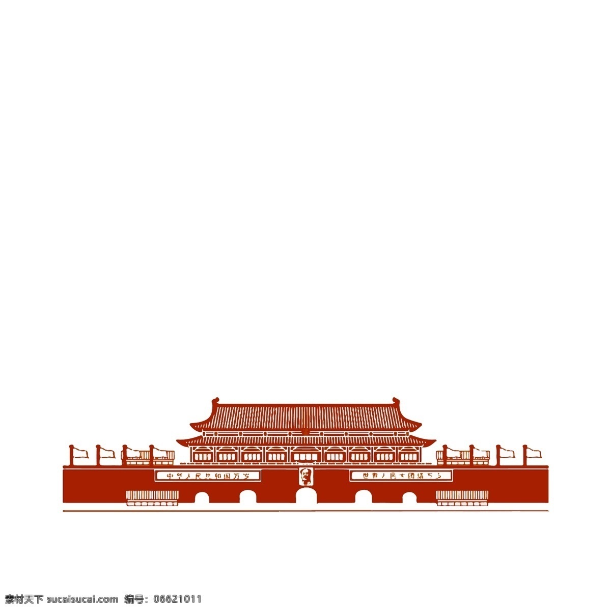 天安门 矢量图 城楼 建筑 psd素材 矢量 高清图片