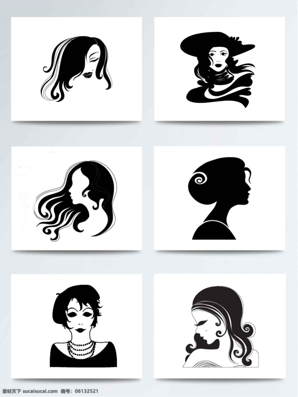 女性 头像 剪影 创意设计 黑色 人物 发型 时尚 漂亮 创意元素