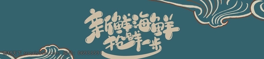 食品包裝圖片 食品包裝 食品包裝盒 特產(chǎn)包裝圖 茶葉包裝 精品包裝 包裝 禮盒包裝 紙箱包裝 精品盒 土產(chǎn)包裝 枸杞包裝 橄欖油包裝 紅棗包裝 青藏特產(chǎn) 餅干包裝 巧克力餅干 磨面插畫(huà) 水稻包裝 零食包裝 西北特產(chǎn) 大米包裝 包裝設(shè)計(jì) 海鮮包裝 魚(yú)包裝 蜂蜜包裝 水產(chǎn)包裝 土雞包裝 茶油雞包裝