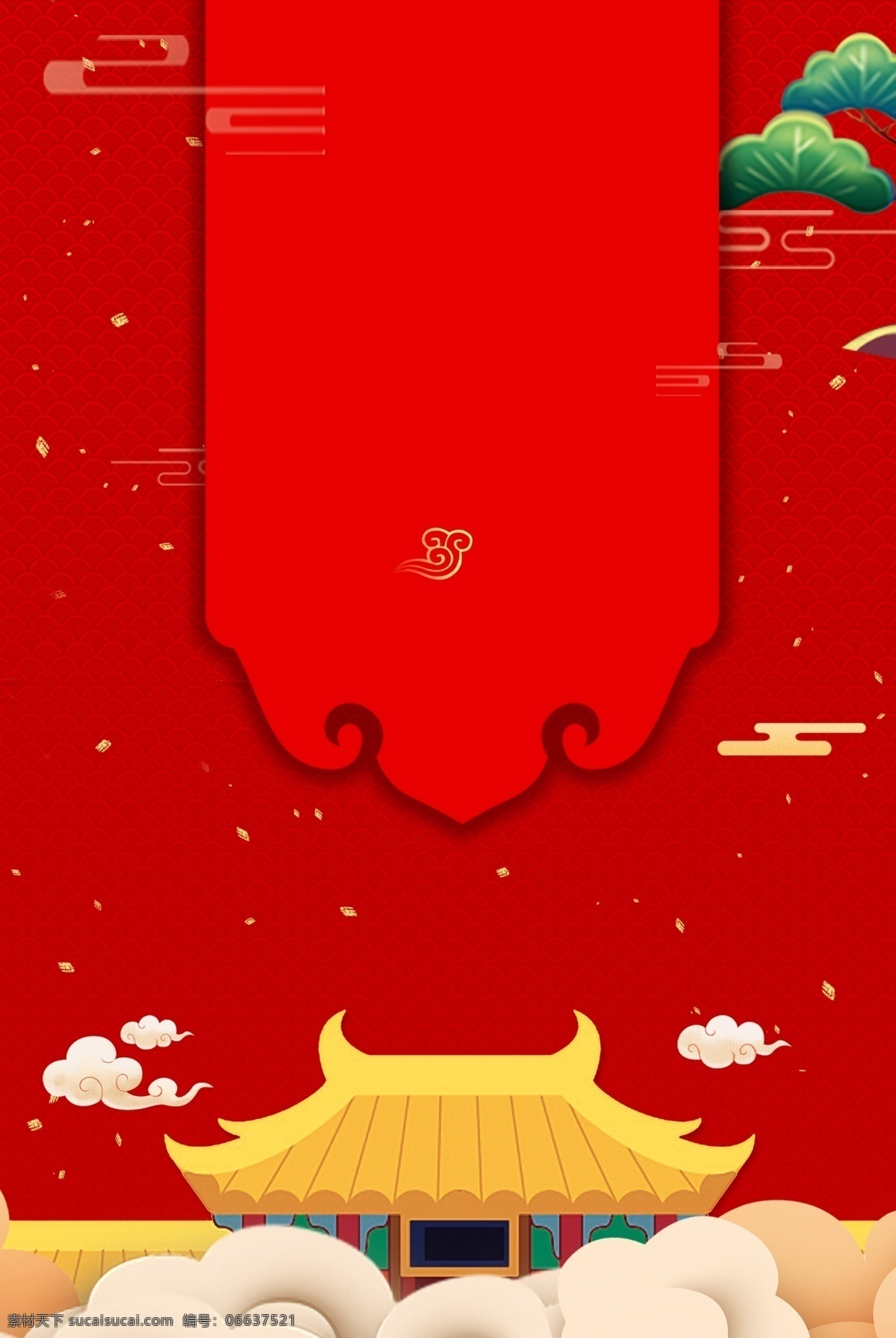 春節(jié) 卡通 豬 豬年 新年 促銷 廣告 背景 圖 新年快樂 新春 過年 廣告背景 中國年 豬年促銷 豬年大吉 喜迎新春 春節(jié)快樂 新年好 恭喜發(fā)財