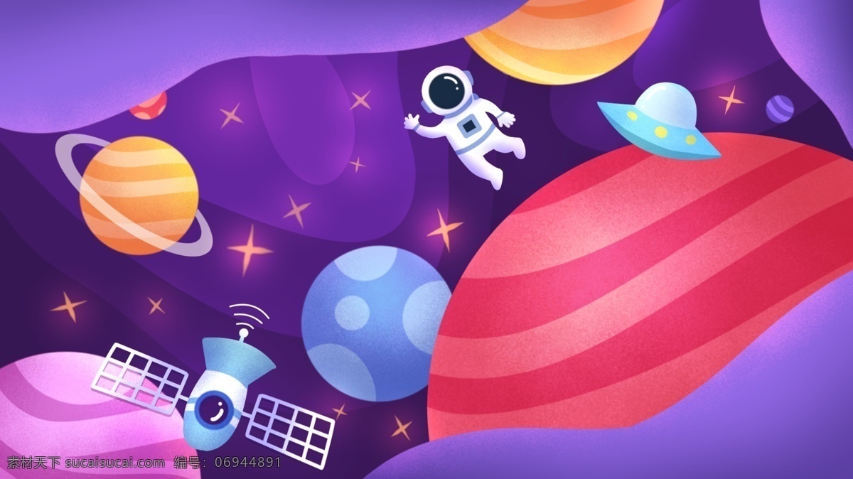太空插畫圖片 插畫 插圖 兒童插畫 宇宙插畫 ps插畫 宇宙飛船 太空 太空人 宇航員 星際 月球 地球 ufo 外星人 衛(wèi)星 紫色 手繪 手繪星球 登陸月球 卡通插畫 卡通 卡通星球 文化藝術(shù) 繪畫書法