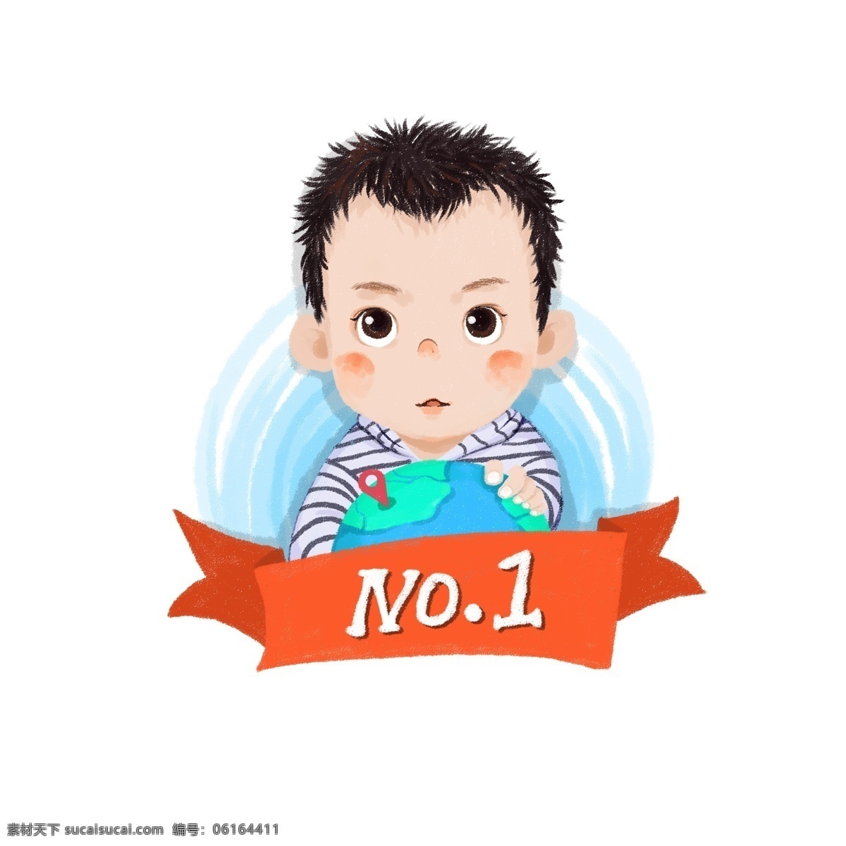 手繪 寶寶 新年 生日 no 男孩 小孩子 小寶寶 第一名 no.1 又大了一歲 成長(zhǎng) 長(zhǎng)大 慶祝生日