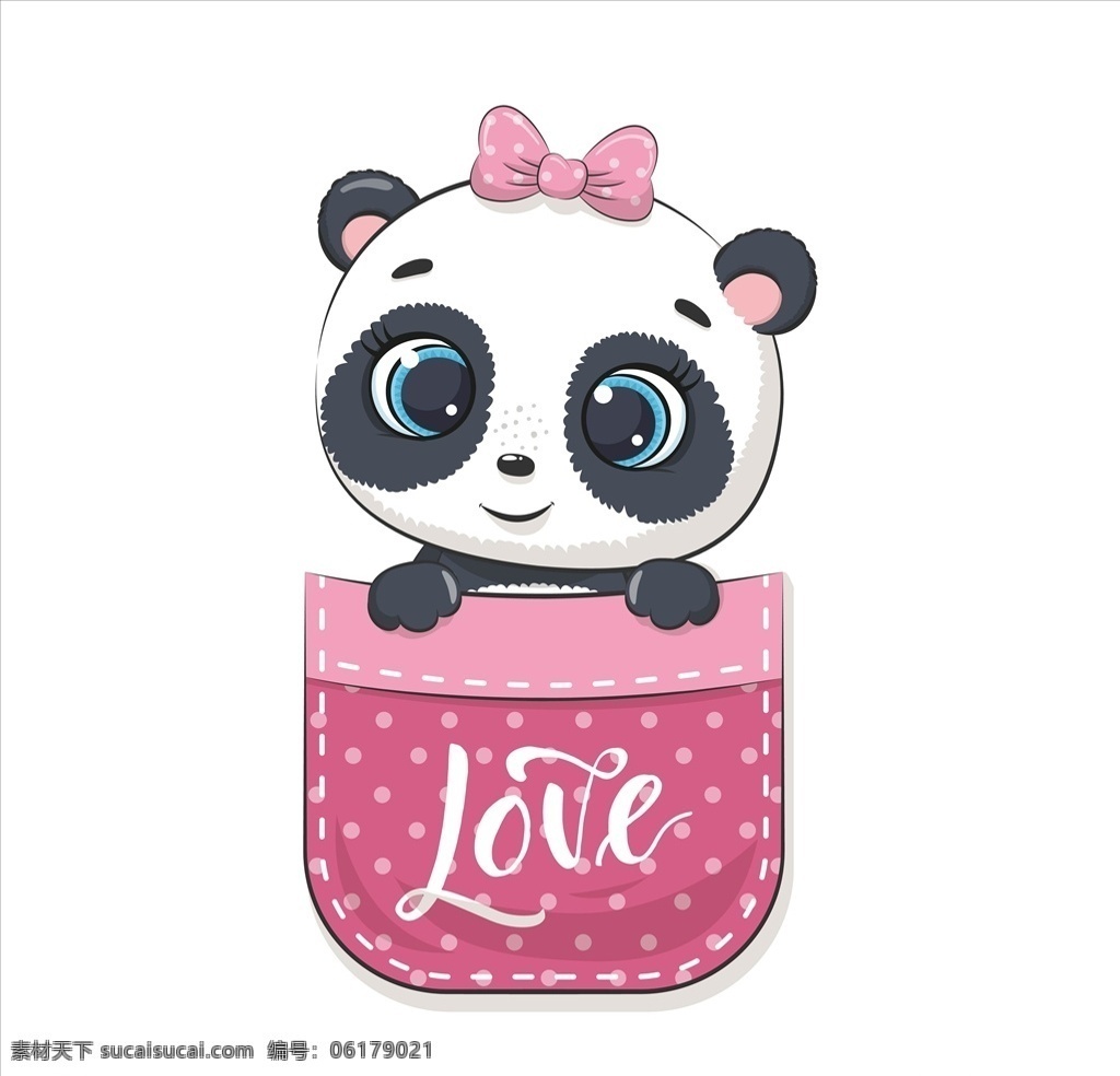 可爱熊猫 卡通熊猫 熊猫 熊猫吃竹 可爱卡通熊猫 包装设计 底纹边框 其他素材