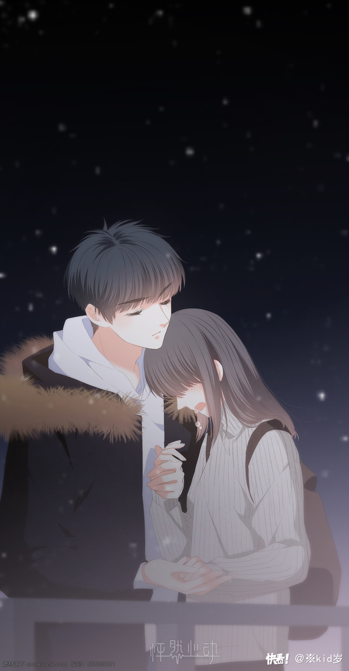 动漫壁纸 动漫人物 动漫动画 卡通动漫 动漫美女 动漫帅哥 动漫 卡通壁纸 卡通人物 唯美 离别 拥抱 手机壁纸 女生壁纸 男生壁纸 唯美壁纸