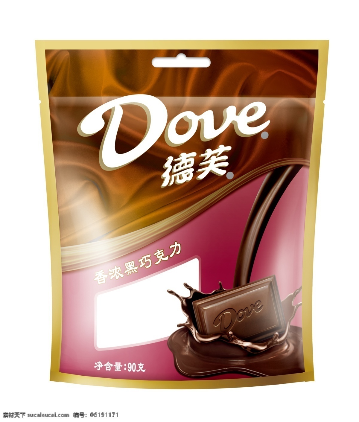 德芙包装 德芙 巧克力 包装 咖啡色 包装设计