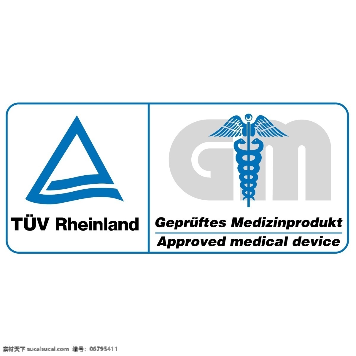 tuv 莱茵 官方 矢量 图标 德国认证 标志图标 企业 logo 标志